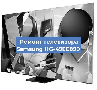 Замена порта интернета на телевизоре Samsung HG-49EE890 в Перми